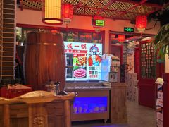 -老诚一锅(来北家园店)