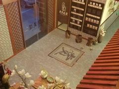 -大赏足道(长白店)