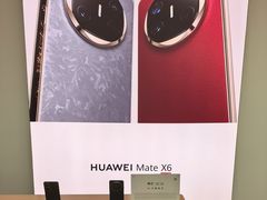 -华为授权服务中心(通州万达广场)