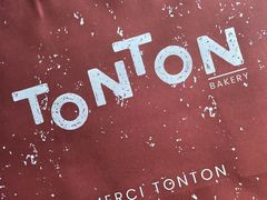 -TonTon(永康路店)