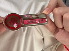 -海底捞火锅(玉桥商业广场店)