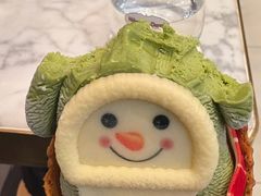 -哈根达斯(美罗城店)