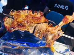 -串亿88烧烤·羊腿·羊蝎子(板泉路店)