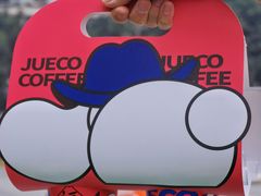 -爵渴咖啡(交大凯德广场店)