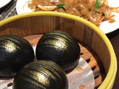 黑金流沙包-博悦茶餐厅(文殊院店)