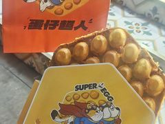 -蛋仔超人·鸡蛋仔·港奶(西华路店)