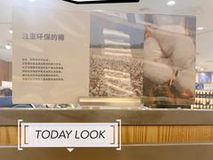 -MUJI无印良品(西单大悦城店)