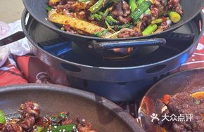 Guiyang Crazy Knife Spicy Chicken