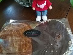 -Salon de The de Joel Robuchon(外滩18号店)
