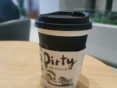 耶加雪菲拿铁-瑞幸咖啡(山西国际金融中心店)