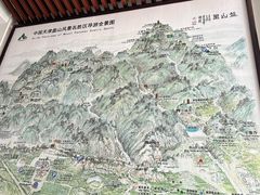 -天津盘山风景名胜区