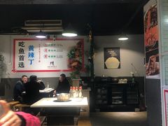 -满诗爷黄辣丁(金岛花园店)