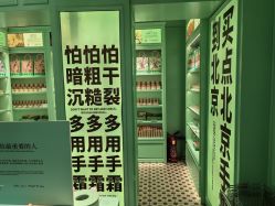 -青稚护手霜QINGZHI