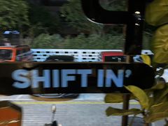 -Shiftin’浮起咖啡 (福保店)