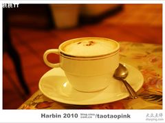 露西亚-露西亚咖啡西餐厅(哈尔滨俄侨纪念馆店)