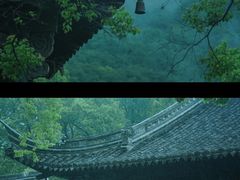 -兰亭风景区