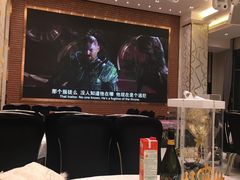 -亢龙太子酒轩(东湖店)