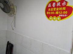 用餐区-大理.老字号渝记酸萝卜乌鱼(古城总店)