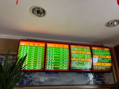 -民间老鸡汤面馆(中山北路店)