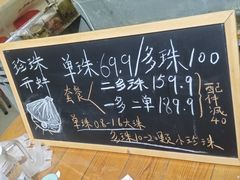 -十八字金·银饰·拼豆·开蚌DIY(魏公芳华里店)