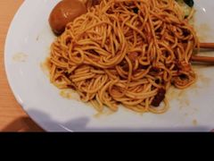 -醉面(郑州大旺城店)