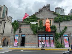 -南京西路(地铁站)