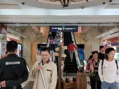 -上海置地广场(南京东路店)