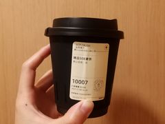 -HOT CRUSH趁热集合·现烤面包(环球港店)