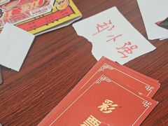 -剧狐剧本杀(徐汇1号店)