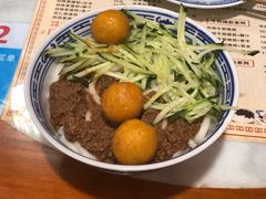 -双喜老铺(人民广场店)