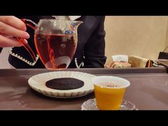 -畅和茶坊·曦瓜中国大红袍