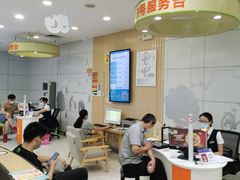 -中国电信(厦门集美分公司)