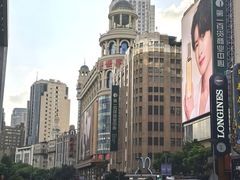 -南京路步行街