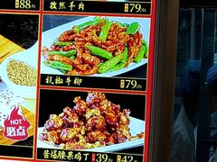 -惠宾饭庄(中山路店)