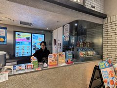 -泽田本家·铜锣烧(美罗城店)