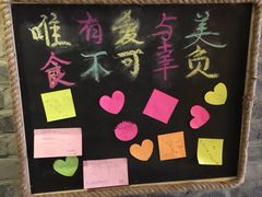 -老牌坊云南鱼豆花火锅(嵩山店)