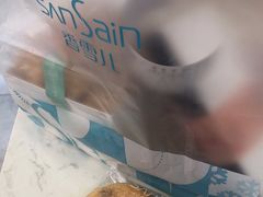 -香雪儿(升龙御玺店)