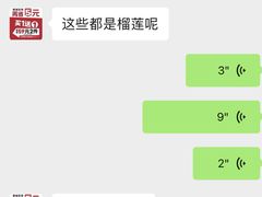 -必胜客(龙湾万达店)