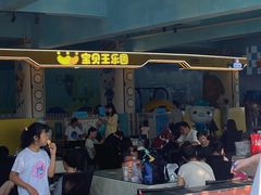 -秦皇岛乐岛海洋王国