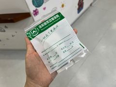 -谐和益家动物医院·免疫绝育·血液透析·宠保定点医院(高新伊藤分院)