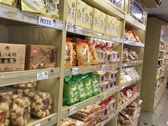 -汇腾天虹(吕厝店)