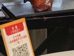 -大董(环贸iapm店)