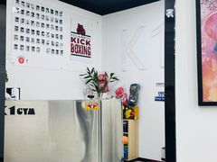 -K1拳击泰拳健身俱乐部
