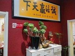 -晚归月亮湾私家菜(临邑路店)