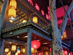 门面-小街天府(西工小街店)