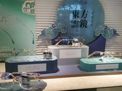 -博士眼镜(南昌八一大桥店)