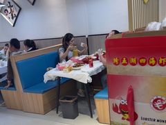-盱眙虾怪·旗舰店