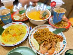 -迷你椰·泰式大排档(湖州衣裳街店)