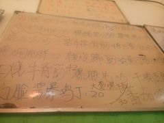 android_upload_pic-清真宏玉祥黄门脸餐厅(华荫东里店)