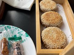 -阳坊胜利涮羊肉(阳坊老店)